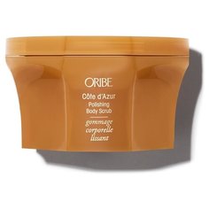 ORIBE Полирующий скраб для тела