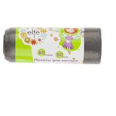 Мешки для мусора Elfe 92712 60
