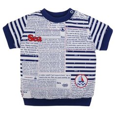 Футболка Мамуляндия