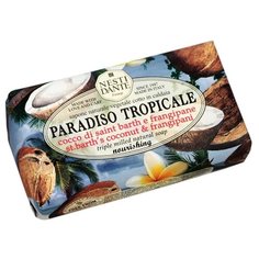 Мыло кусковое Nesti Dante Paradiso Tropicale St.Barth Coconut and Frangipani, 250 г