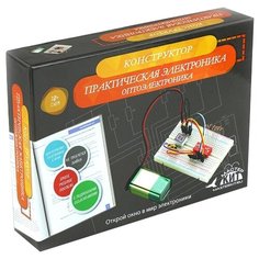 Электронный конструктор Мастер Кит Азбука электронщика NR08 Оптоэлектроника