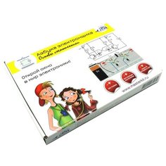 Электронный конструктор Мастер Кит Азбука электронщика NR03 Основы cхемотехники