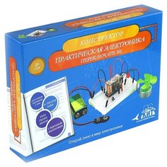 Электронный конструктор Мастер Кит Азбука электронщика NR06 Переключатели