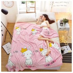 Плед Tango Lindo 150x200 см, розовый