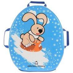 Ледянка Snowkid Шустрик 50х40 см голубой