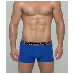 Salvador Dali Трусы боксеры однотонные, размер XXL, синий