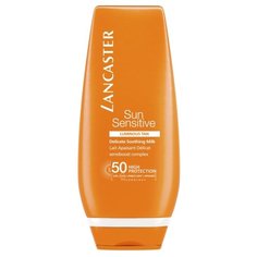 Lancaster Sun Sensitive нежное молочко для чувствительной кожи SPF 50 125 мл