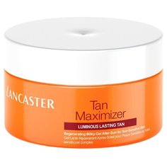 Lancaster After Sun Tan Maximizer увлажняющий гель для тела 200 мл