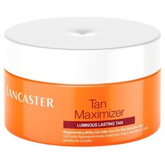 Lancaster After Sun Tan Maximizer увлажняющий гель для тела 200 мл