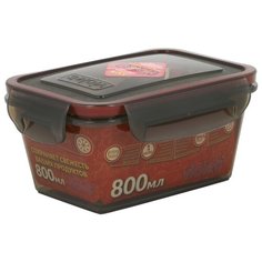 Violet Контейнер 0,8 л дымчатый
