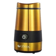 Кофемолка CENTEK CT-1355 золотистый/черный
