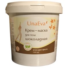 Unaeva маска шоколадная (лицо и тело) 1000 мл