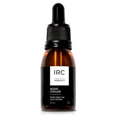 IRC Сыворотка для кожи вокруг глаз Night Chiller 25 мл