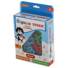 Набор букв Полесье Первые уроки на магнитах (86 букв) 67630 красный/синий/зеленый