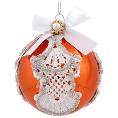 Шар Magic Time Подвес с бисером (79071) оранжевый/белый