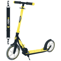 Городской самокат Ridex Marvel 2.0 желтый