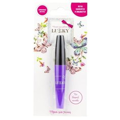 Тушь для ресниц LUCKY Т16735 фиолетовый
