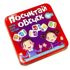 Настольная игра Десятое королевство Посчитай овечек 03554