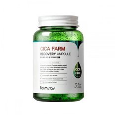 Farmstay Cica Farm Recovery Ampoule Ампульная сыворотка с экстрактом центеллы для лица, 250 мл
