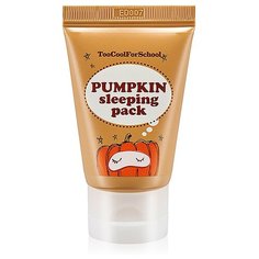 Too cool for School Ночная маска Pumpkin Sleeping Pack, 30 мл