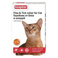 Beaphar ошейник от блох и клещей Flea & Tick для кошек, 35 см, оранжевый