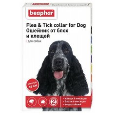 Beaphar ошейник от блох и клещей Flea & Tick для собак, 65 см, красный