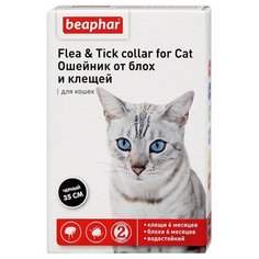 Beaphar ошейник от блох и клещей Flea & Tick для кошек, 35 см, черный