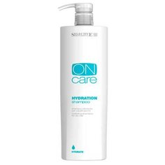 Selective Professional шампунь On Care Hydration увлажняющий для сухих волос 1000 мл с дозатором