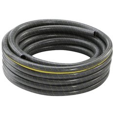 Шланг KARCHER PrimoFlex PLUS 1/2" 20 метров серый/желтый