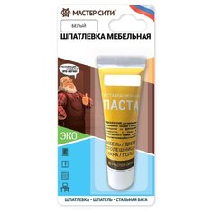 Шпатлевка Мастер Сити Реставрационная паста (0.03 л) белый (002)