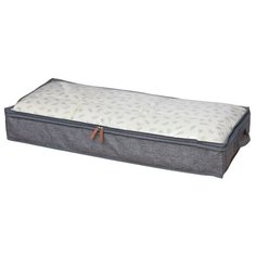 HAUSMANN Кофр для хранения HM-6A-201 100x45x15 см серый