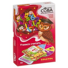 Настольная игра BONDIBON Умная сова Учимся считать ВВ4006