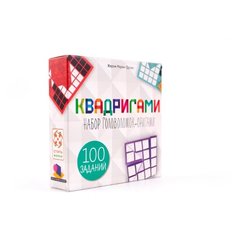 Головоломка Стиль Жизни Квадригами