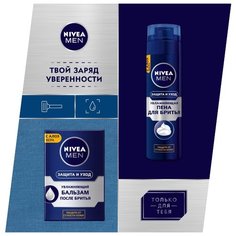 Набор "Защита и уход" (пена для бритья + бальзам после бритья) Nivea