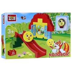 Конструктор ГОРОД МАСТЕРОВ Сказки 1001 Колобок