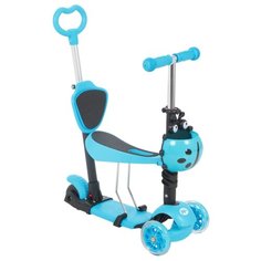 Самокат-беговел N.Ergo Т59980С 5 в 1 голубой