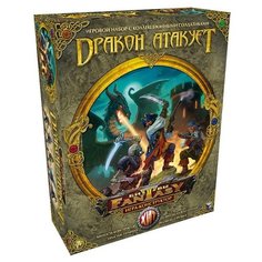 Настольная игра Технолог Битвы Fantasy Дракон атакует
