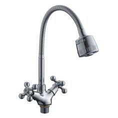 Смеситель для кухни (мойки) Ledeme L4319-3 двухрычажный хром