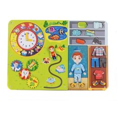 Бизиборд Woodland Гигиена разноцветный