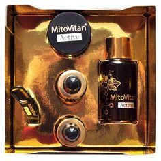 MitoVitan Active Set Концентрат антиоксиданта SkQ1 для лица, шеи и области декольте