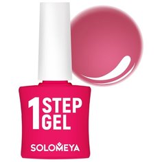 Гель-лак 3 в 1 Solomeya One Step Gel, 5 мл, оттенок Кармин 10