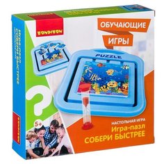 Настольная игра BONDIBON Собери быстрее ВВ2424