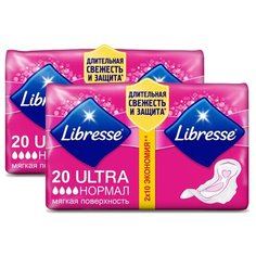 Libresse прокладки Ultra Normal с мягкой поверхностью 2 х 20 шт. 20 шт.