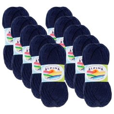 Пряжа Alpina Xenia, 100 % хлопок, 50 г, 240 м, 10 шт., №109 т.синий
