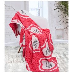 Плед Guten Morgen Сердце, 150 x 200 см, красный