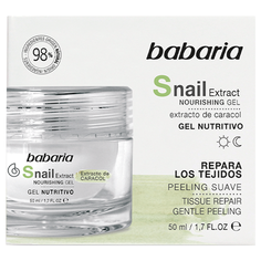 BABARIA Snail Extract Nourishing Gel Питательный гель для лица с экстрактом улитки, 50 мл