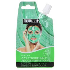 ЮниLook Маска глиняная с экстрактом морских водорослей для очищения и увлажнения кожи, 20 мл