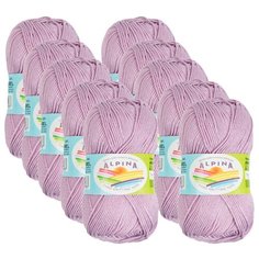 Пряжа Alpina Anabel, 100 % хлопок, 50 г, 120 м, 10 шт., №062 сиреневый