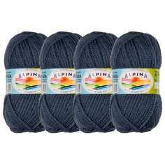 Пряжа Alpina Alpaca Trenza однотонная, 90 % альпака, 10 % полиамид, 50 г, 150 м, 4 шт., №03 серый