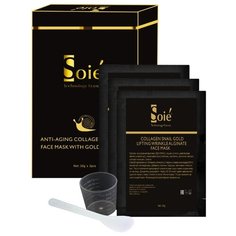 Маска SOIE collagen snail gold lifting wrinkle alginate face mask альгинатная (30 г х 3 шт)